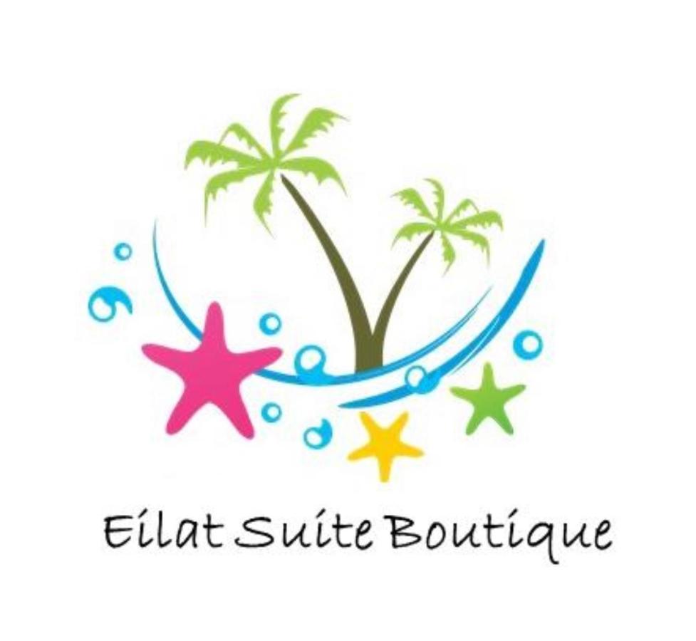 Eilat Suite Boutique 외부 사진